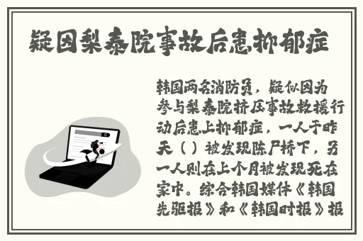 ok影视 在线电视剧
